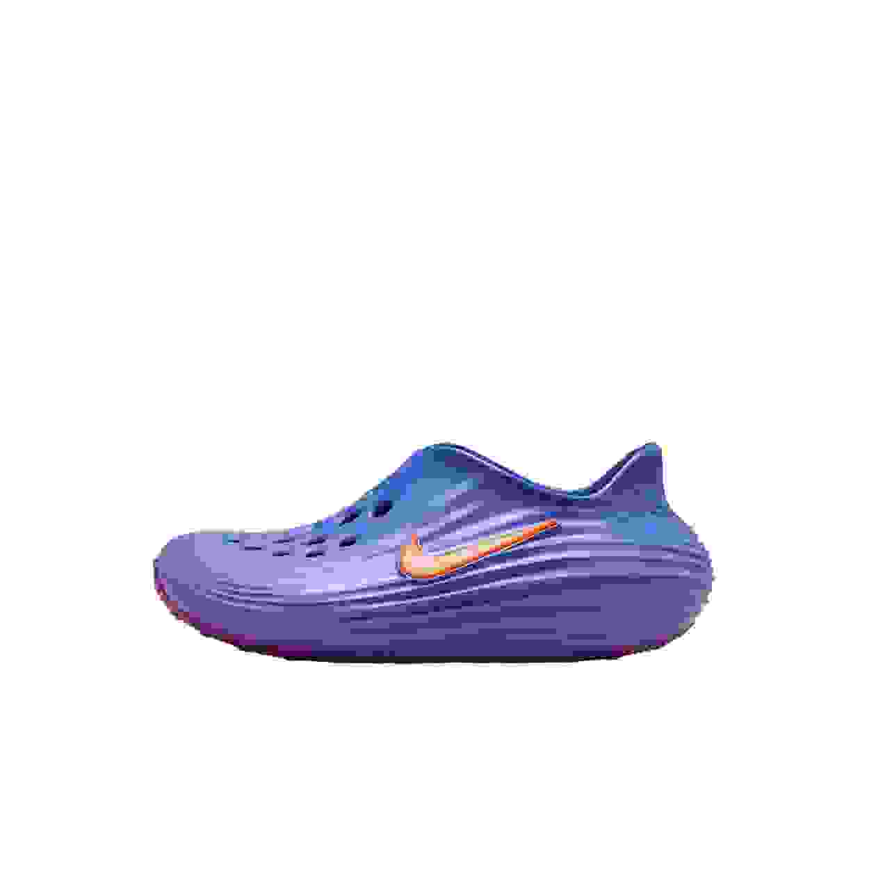 Nike ReactX Rejuven8 Preschool Boys' "Medium Blue/Bright Violet/Turf Orange" Shoe